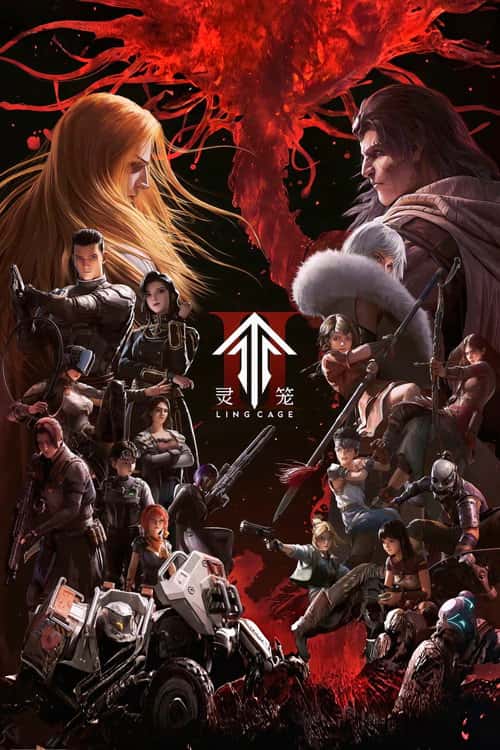 Клітка духу: Втілення