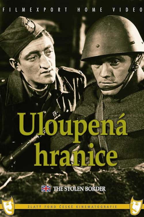 Камен Райдер Джитс