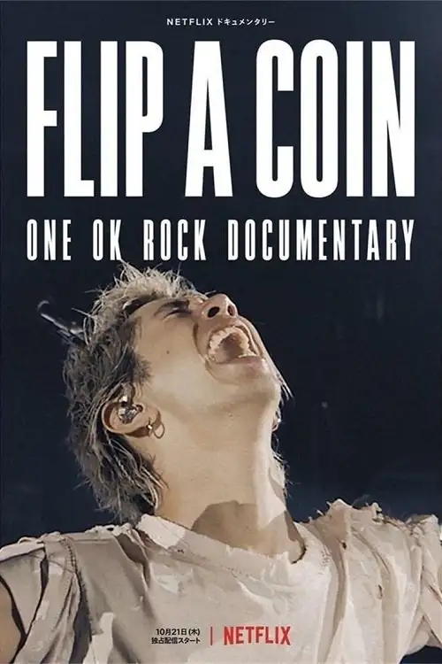 ONE OK ROCK: Підкинути монетку
