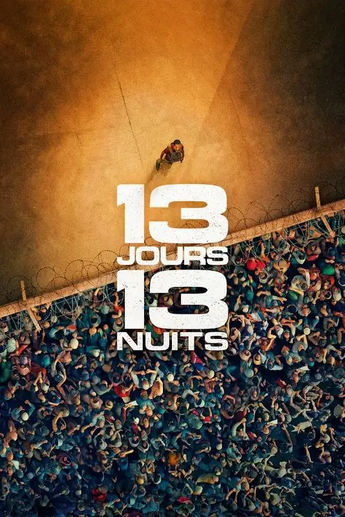 13 днів, 13 ночей