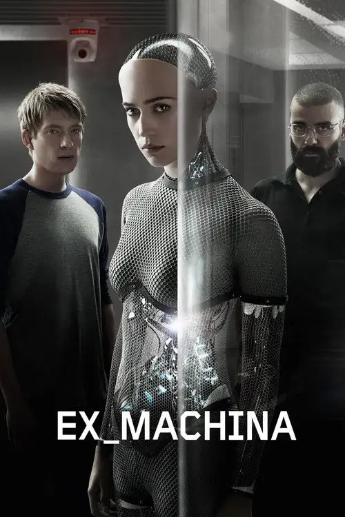 Екс Махіна