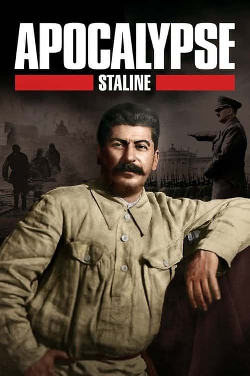 Апокаліпсис. Сталін