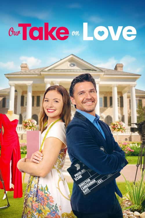 Сторіччя кохання