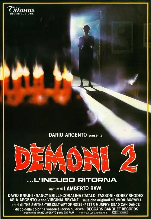 Демони 2