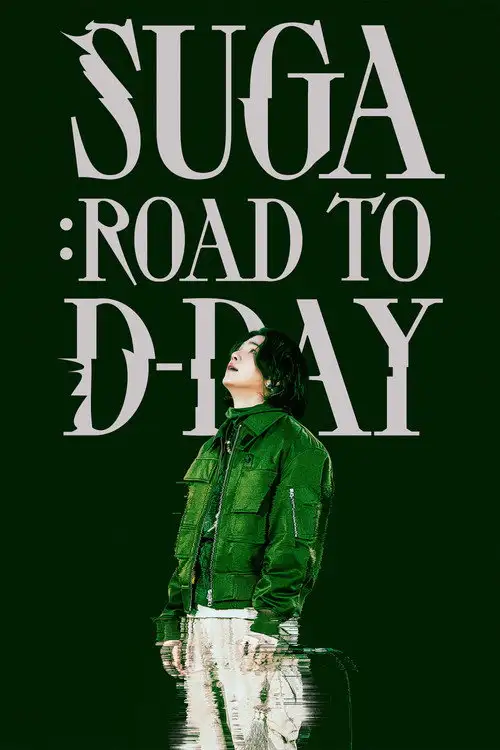 SUGA: Дорога до D-DAY