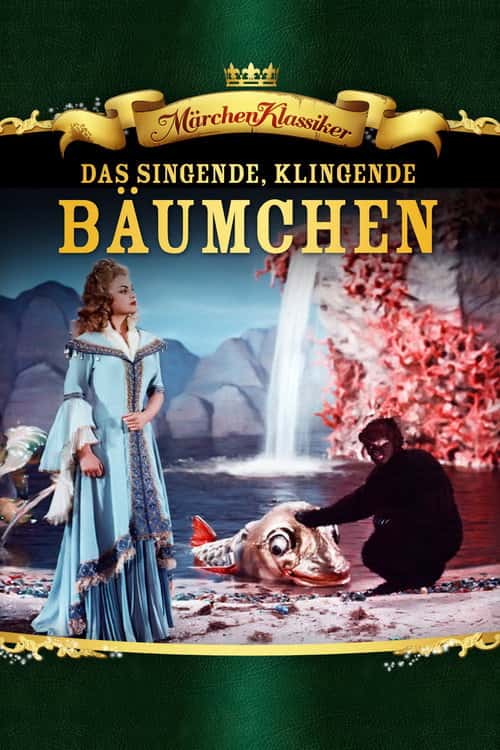Співоче і дзвеняче деревце