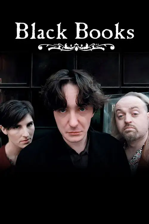 Книгарня Блека