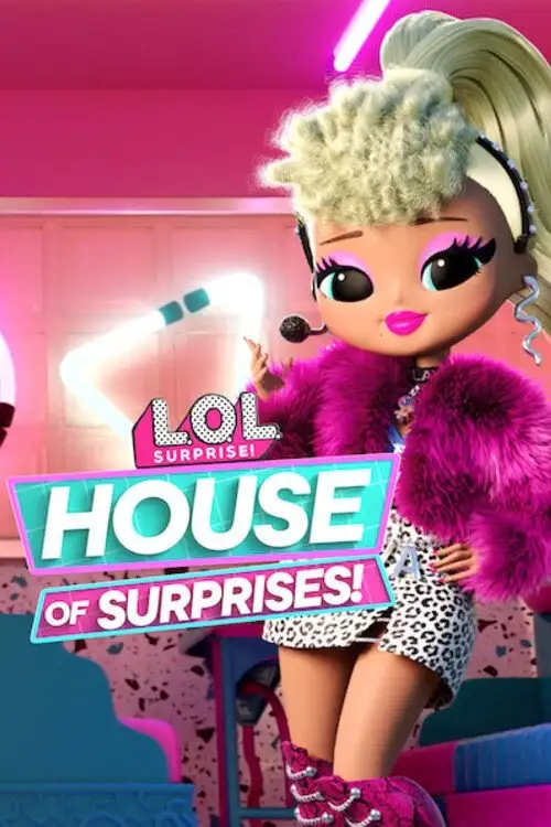 L.O.L. Surprise! Будинок із сюрпризом / LOL: Будинок із сюрпризом
