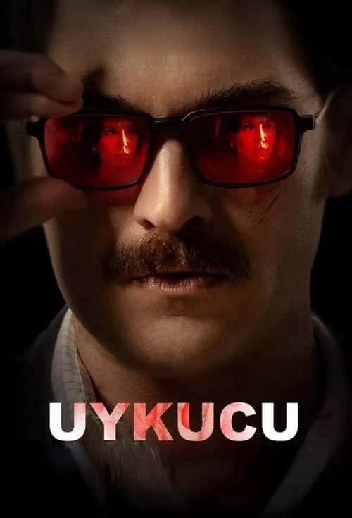 Сплячий / Сонько