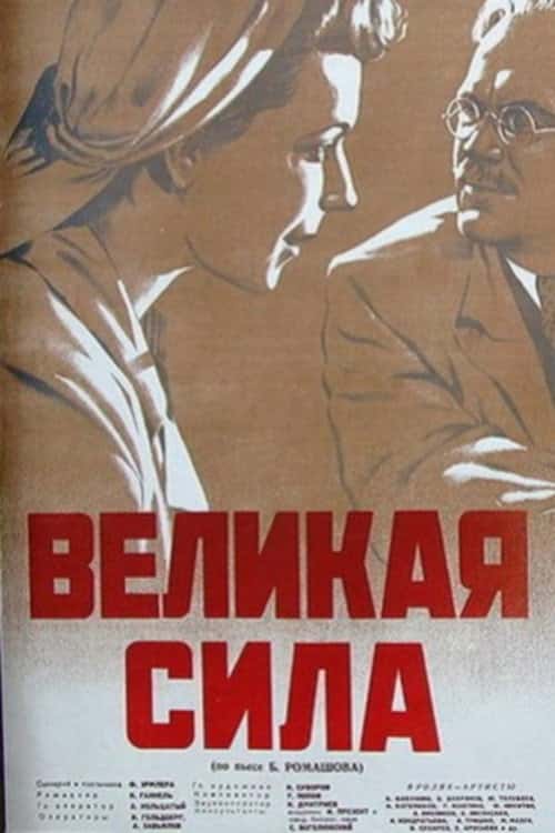 Кейт і Мім-Мім