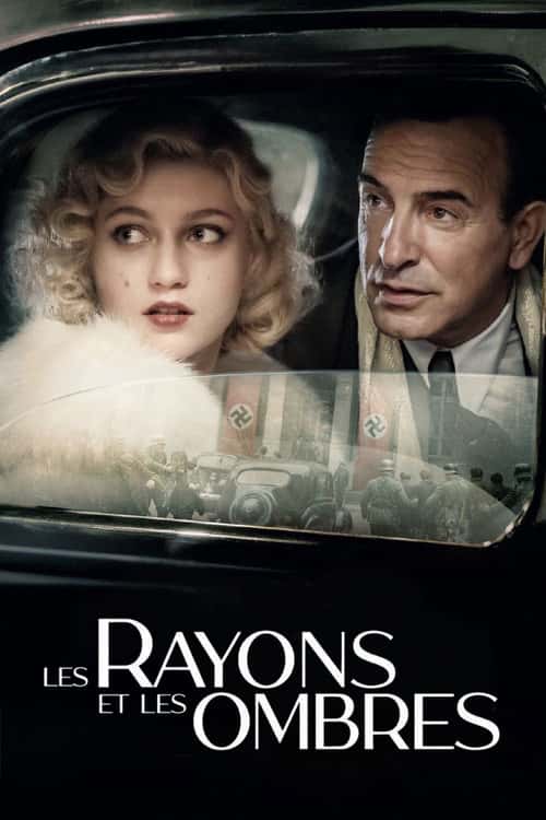 Les rayons et les ombres