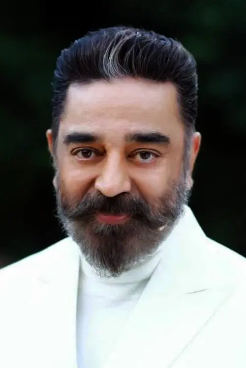 Фото Kamal Haasan