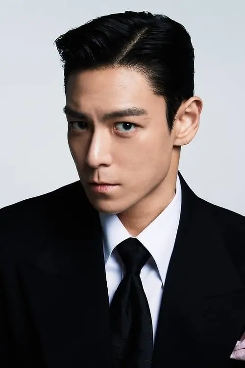 Фото 최승현