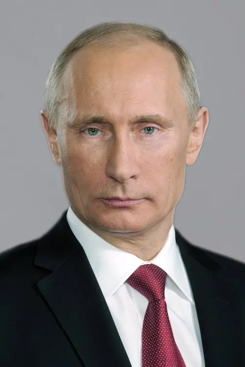 Фото Володимир Путін