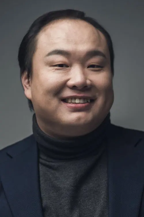 Фото 이호철