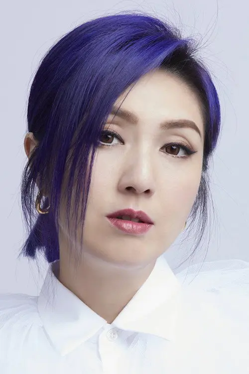 Фото 楊千嬅