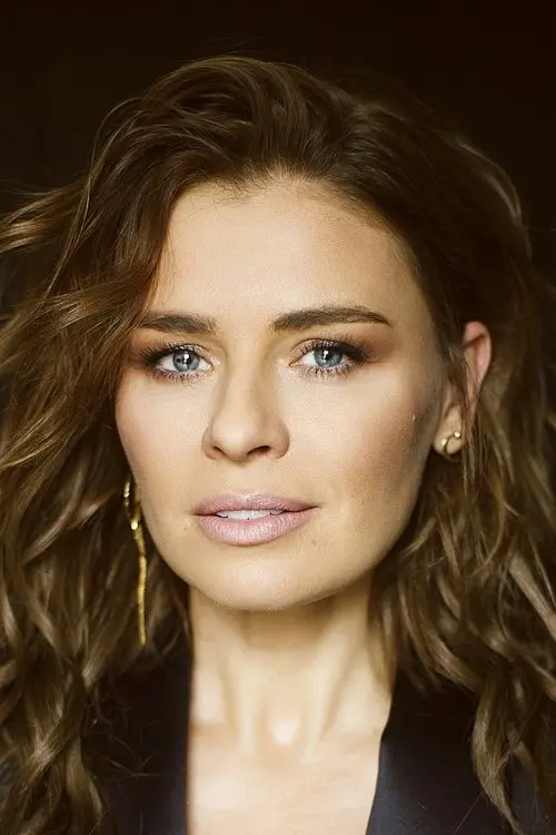 Фото Natasza Urbańska