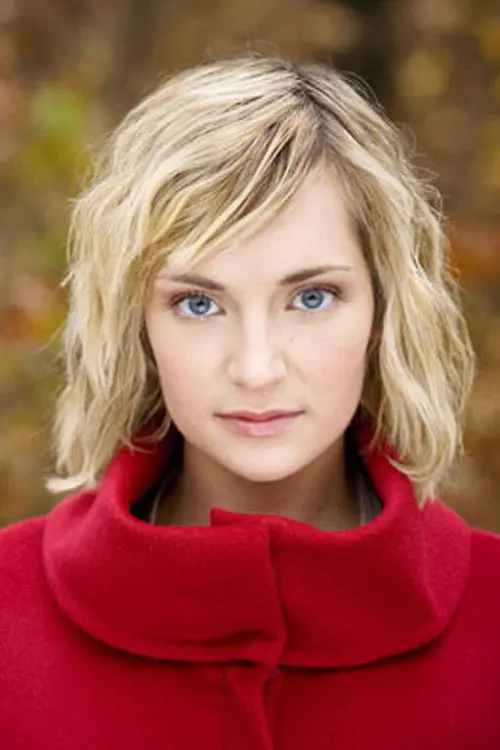 Фото Sabrina Reiter