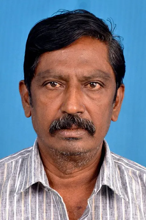 Фото Pandian