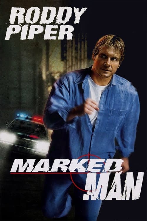 Мічений