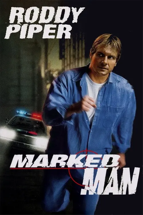 Мічений