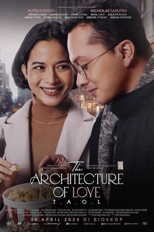 Архітектура кохання
