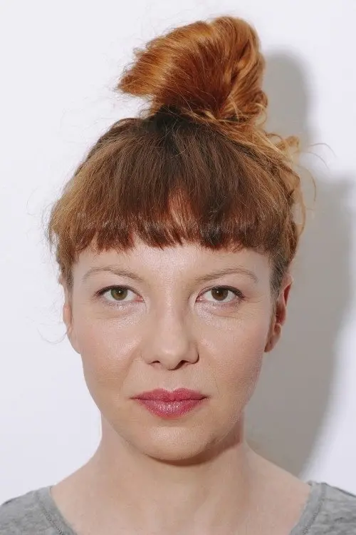 Фото Sonja Stamboldžioska