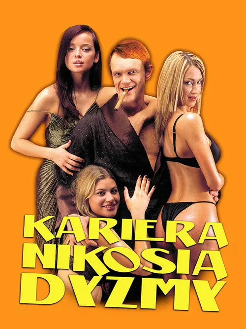 Кар'єра Нікося Дизми