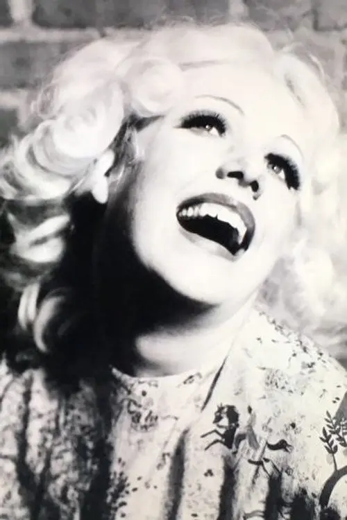Фото Mary Vivian Pearce