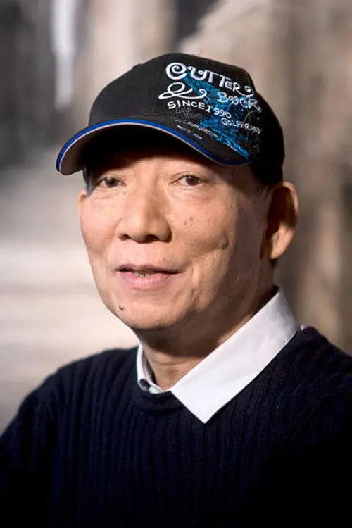 Фото 袁和平