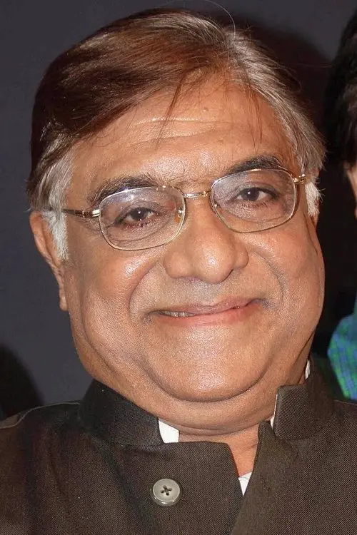 Фото Aanjjan Srivastav