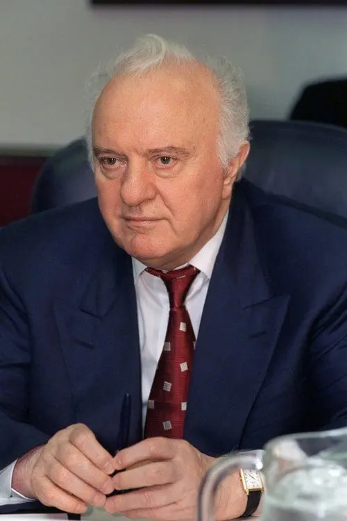 Фото Eduard Shevardnadze
