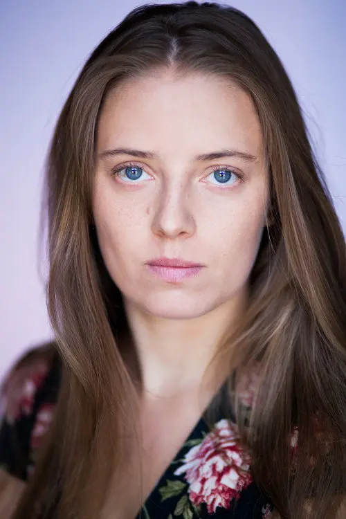 Фото Maria Kania
