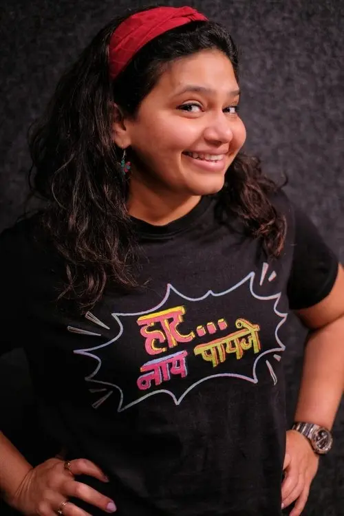 Фото Trupti Khamkar
