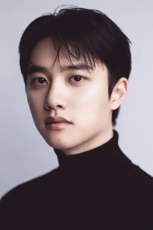 Фото 도경수