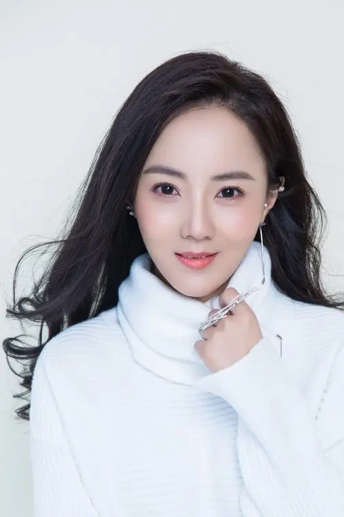 Фото Qiu Qiu