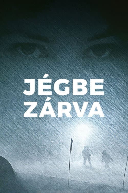 Льодовик