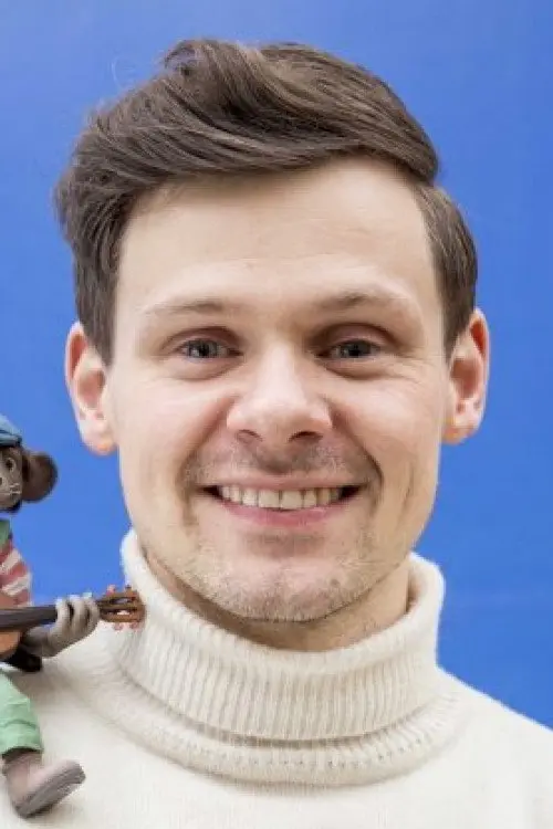 Фото Espen Bråten Kristoffersen