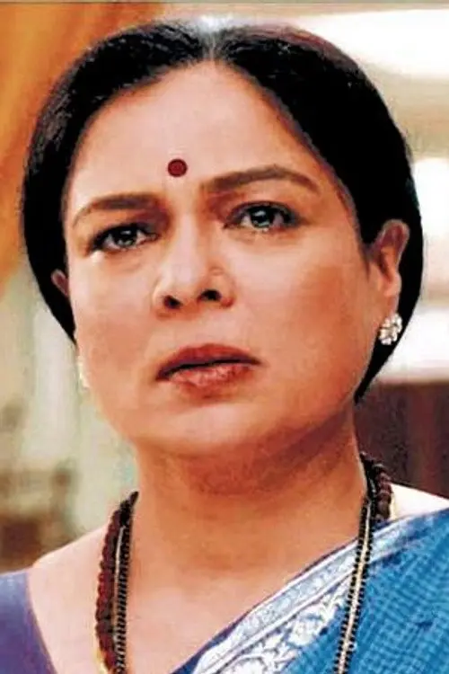Фото Reema Lagoo