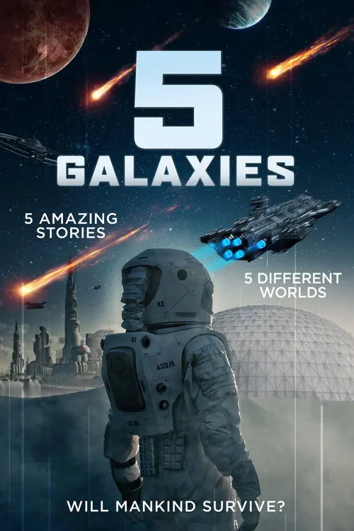 5 Галактик