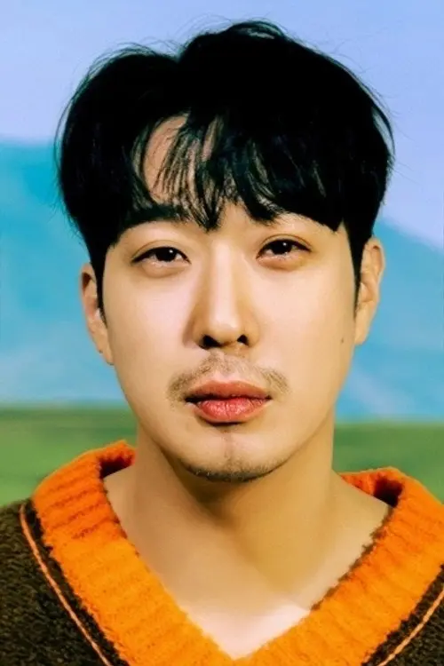 Фото 하하