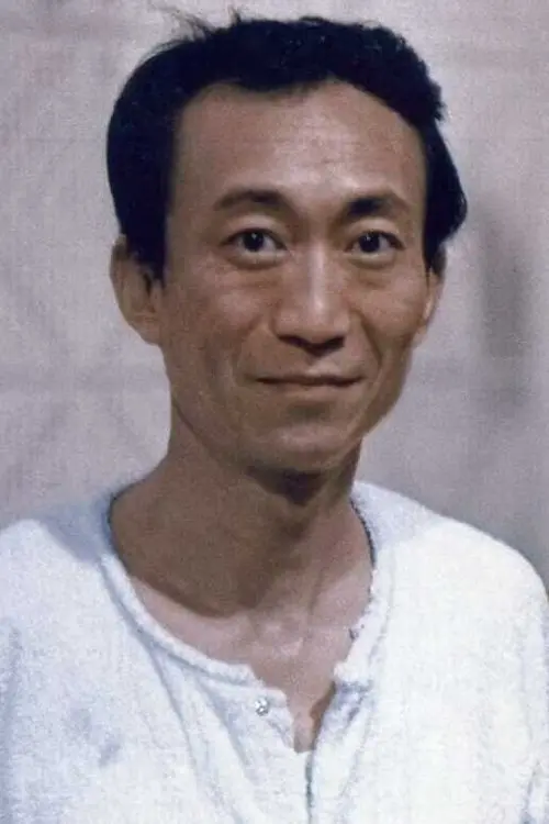 Фото 魏平澳