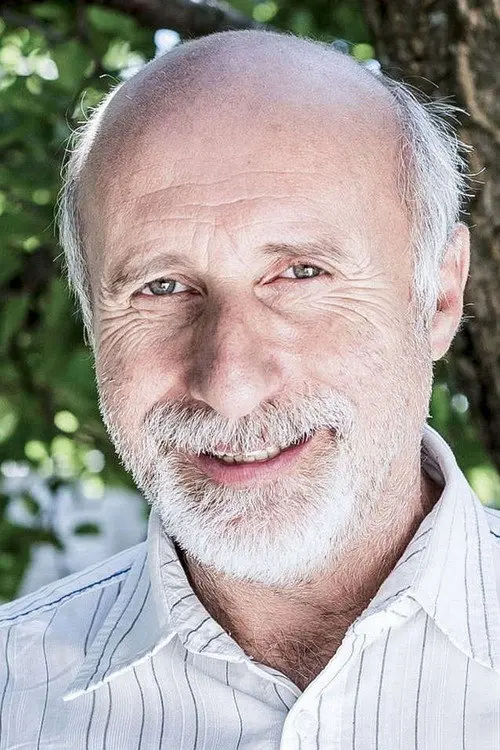 Фото Peter Šimun