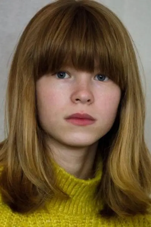Фото Silja Esmår Dannemann