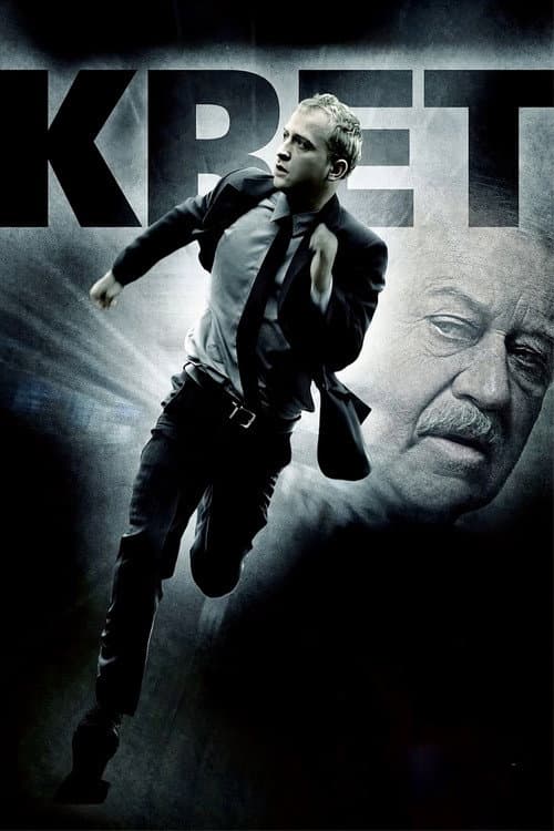 Кріт