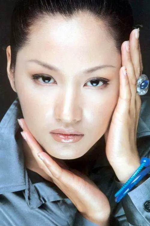 Фото Qu Ying