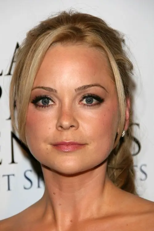 Фото Marisa Coughlan