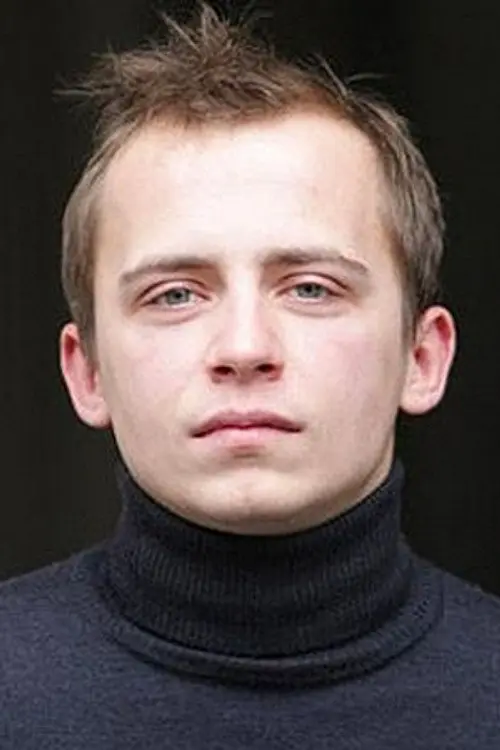 Фото Wojciech Niemczyk