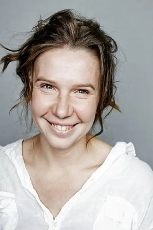Фото Ирина Рахманова