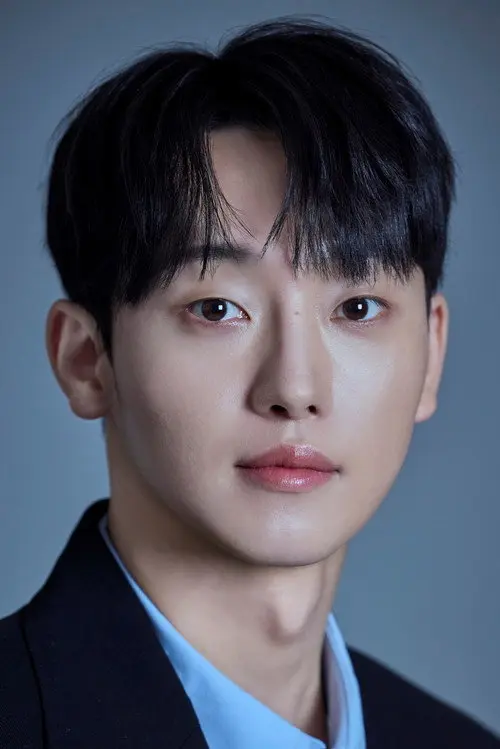 Фото 강하경